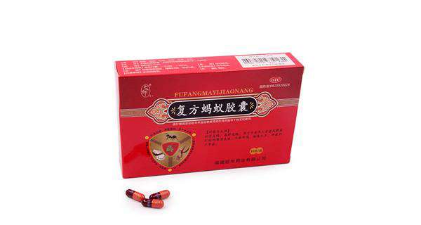 重庆药交会上--西安冯岩家庭服务解决方案有限公司的产品受青睐